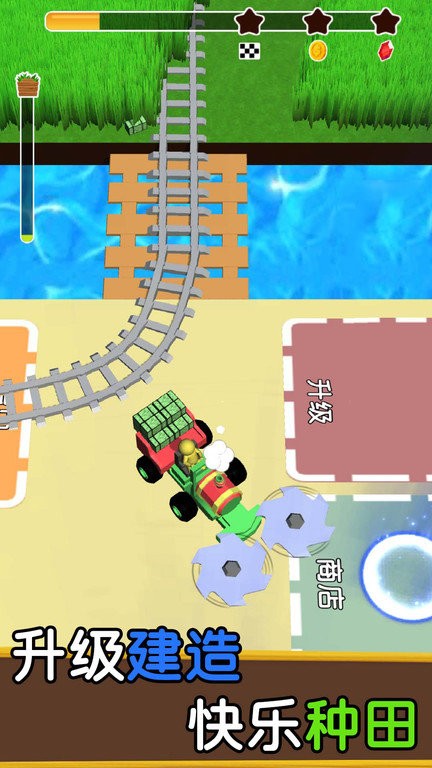 收割機(jī)我最溜0