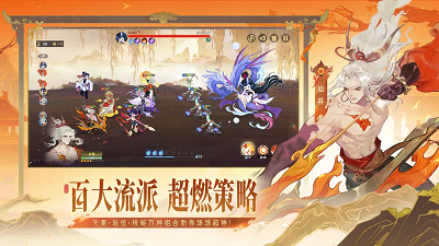 指間山海官網入口0