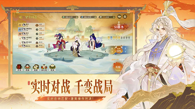 指間山海官網入口1