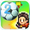 足球物語2 英文版 Pocket League Story 2 v1.1.9