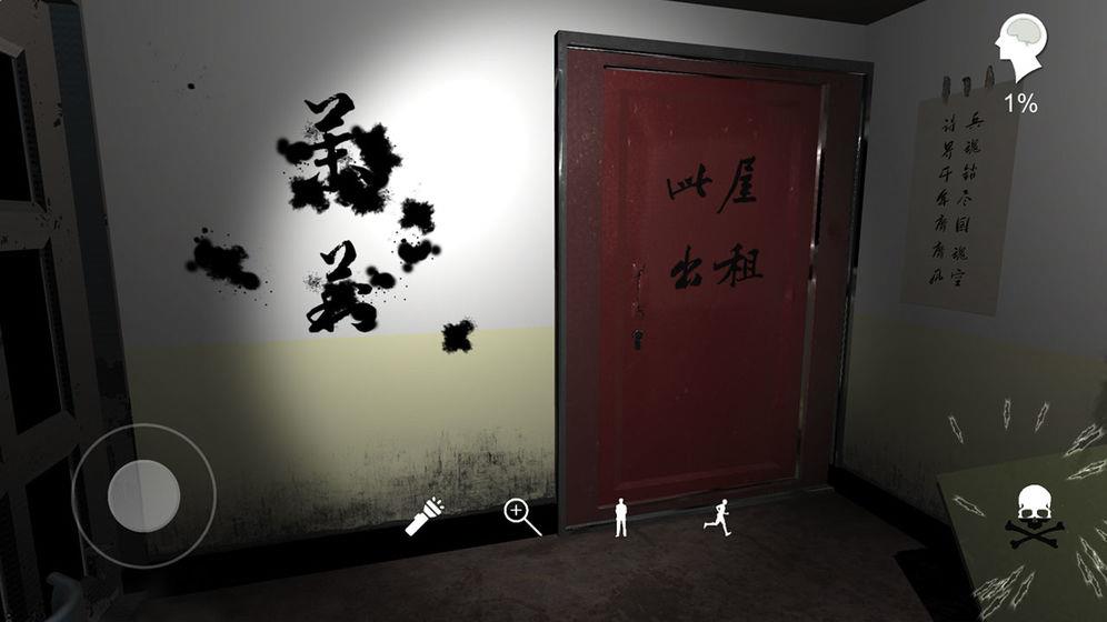 隨大同3