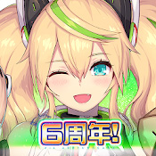 夢幻之星OL2es