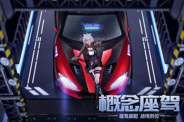 源戰(zhàn)役小米端2
