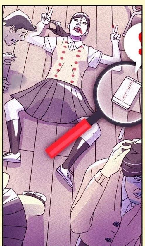3分鐘謀殺案2