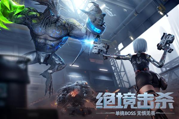 源戰(zhàn)役小米端1