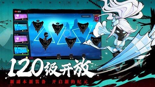 火柴人聯(lián)盟2九游版4