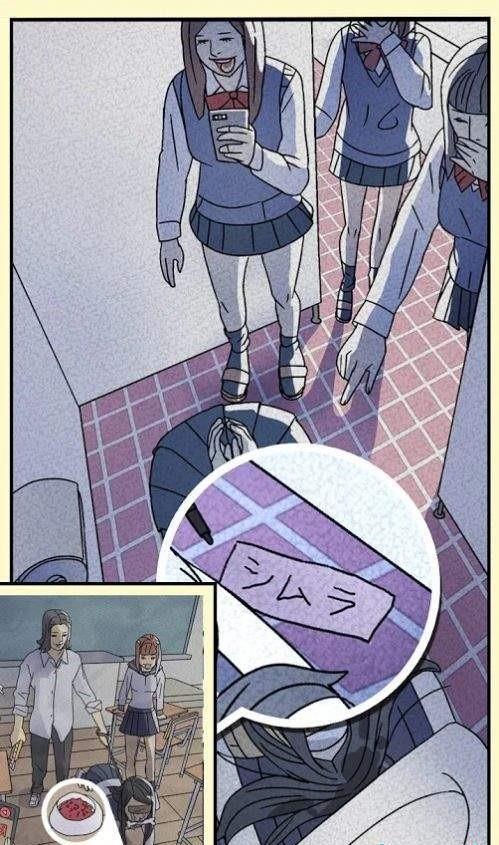 3分鐘謀殺案1
