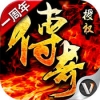 決戰沙城
