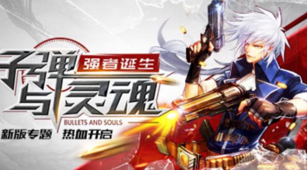 阿拉德大陸0