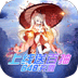 仙魔令手游[變態版]送充值