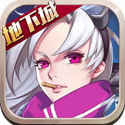 疾風劍魂手游單機內購破解版