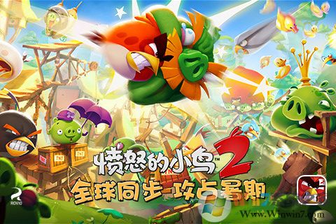 憤怒的小鳥2圣誕節版官方下載0