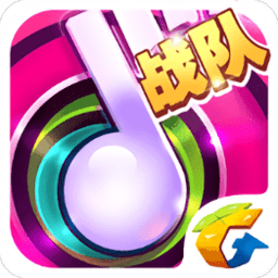 節奏大師離線單機版