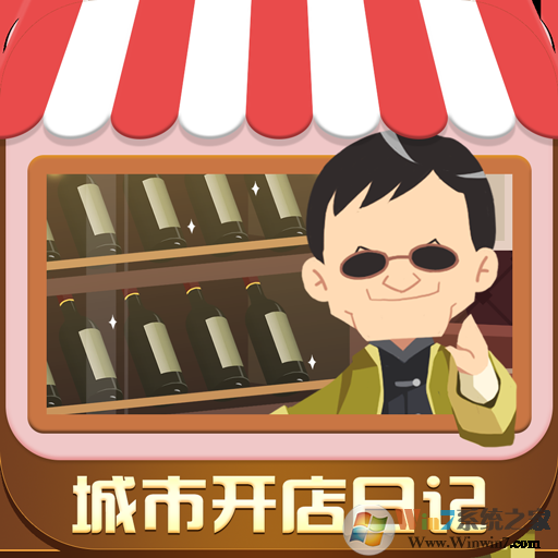 金幣大富翁 破解版v6.68.0