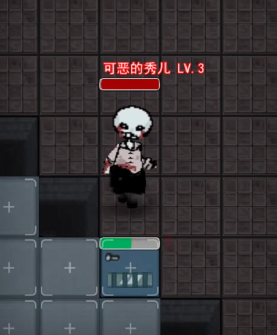 躺平發(fā)育蝸牛攻速版