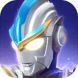 奧特曼傳奇英雄無限鉆石版 2024v15.0.1安卓版
