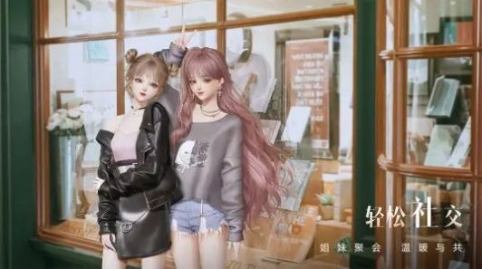 以閃亮之名臺服