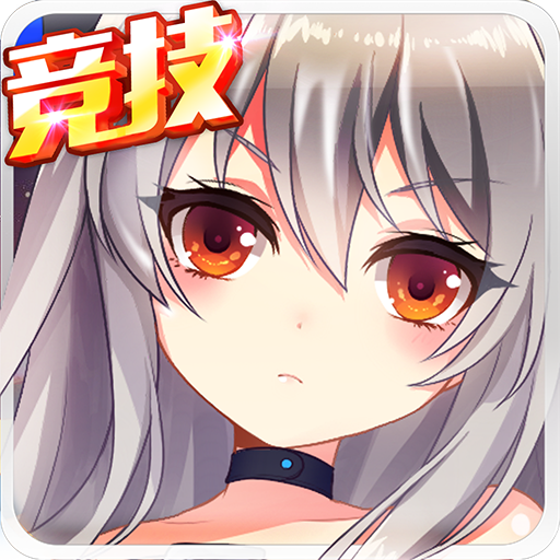 機戰坦克九游版下載