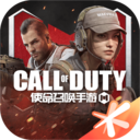 使命召喚手游（附兌換碼） 官方版v1.9.34