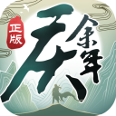 慶余年官方版 安卓版v1.0.15.636063