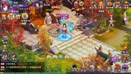 戰神紀 安卓破解版v2.123.0603