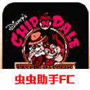 松鼠大作戰手機版