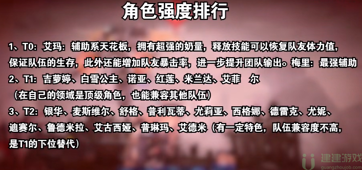 NIKKE手游國際服下載