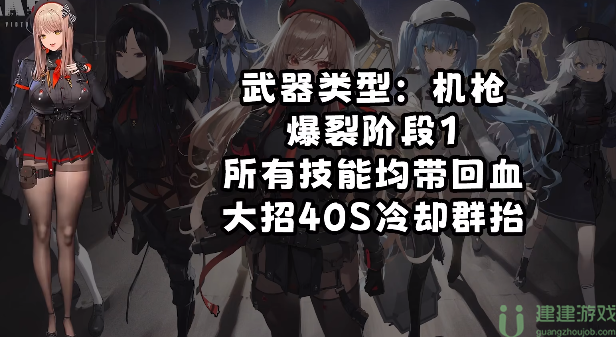 NIKKE手游國際服下載