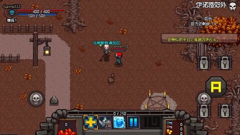 英雄圍攻袖珍版5.8