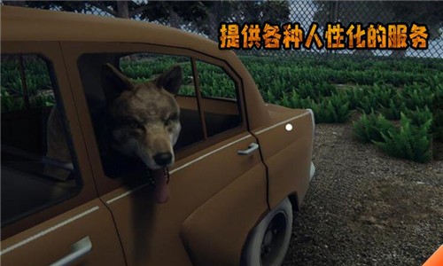 邊境檢察官模擬器中文版