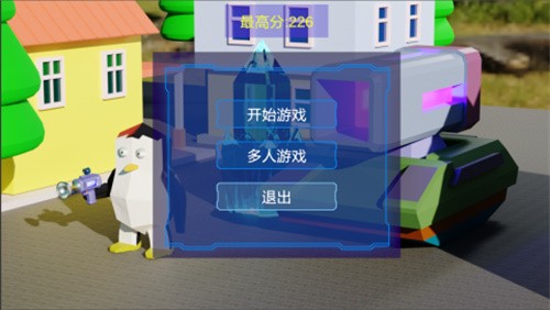 黑衣小隊手機版