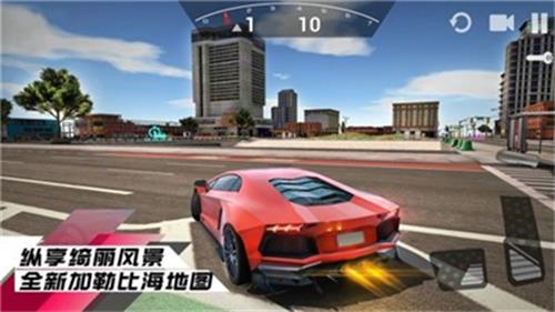 賽車狂飆