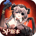 閃爍之光破解版無限鉆石內購版 3.2.8安卓版