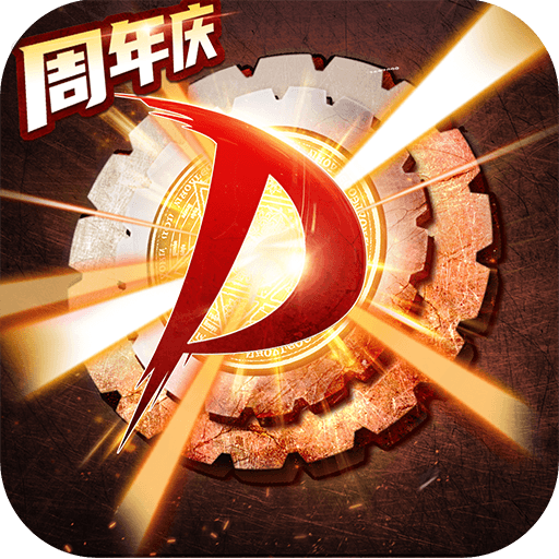 神陵武裝手游官方版 1.0.158安卓版