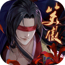新笑傲江湖無限元寶破解版 安卓版v1.0.203