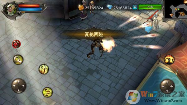地牢獵人4中文破解版0