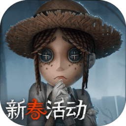 第五人格國(guó)際服官方版 安卓版v1.0.1449763