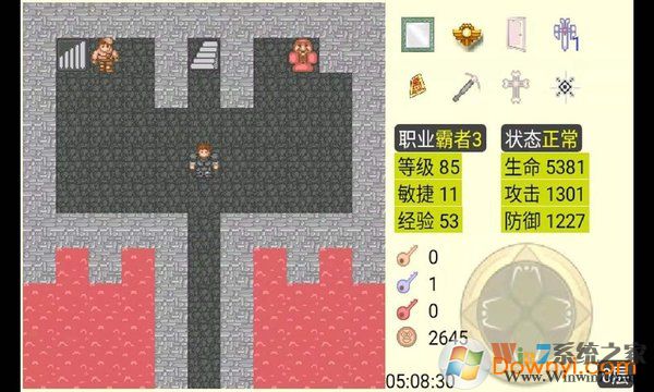 新新魔塔最新無敵版0