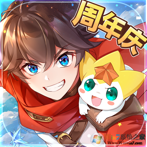 奧奇傳說手游