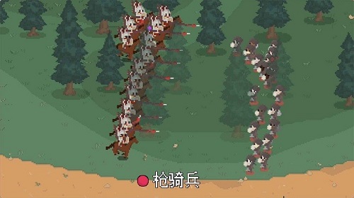 羅德里游戲