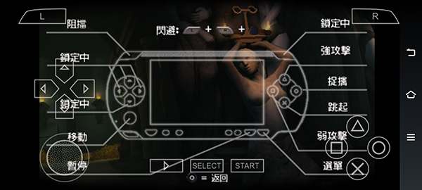戰(zhàn)神斯巴達(dá)幽靈 安卓內(nèi)購版V1.6.213