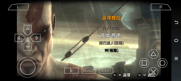 戰(zhàn)神斯巴達(dá)幽靈 安卓內(nèi)購版V1.6.214