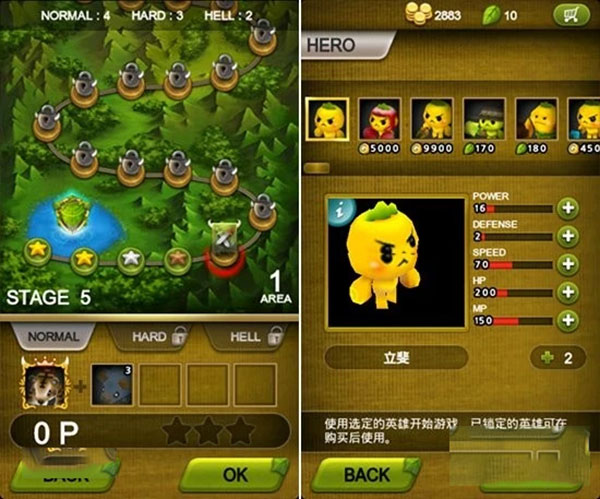 植物保衛戰無限葉子版4