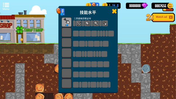 frvr無限礦工最新版4