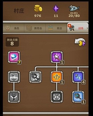 貓射手破解版2
