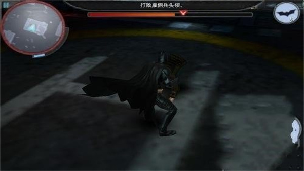 蝙蝠俠黑暗騎士崛起中文版4