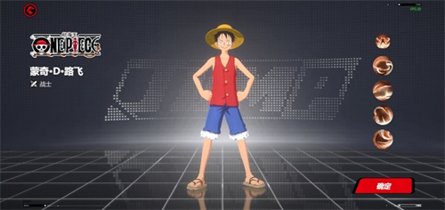 漫畫群星大集結