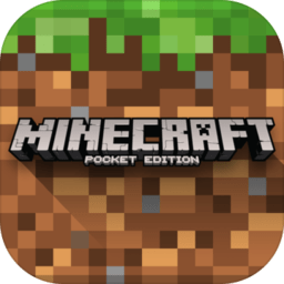 minecraft我的世界國際版正版 最新版v1.20.20.21