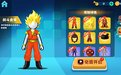 決斗火柴人無(wú)限體力全武器版