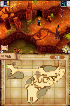 黃金太陽3